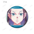 『HUNTER×HUNTER』トレーディング Ani-Art clear label 第3弾 缶バッジ(単位/BOX)【202508再販】